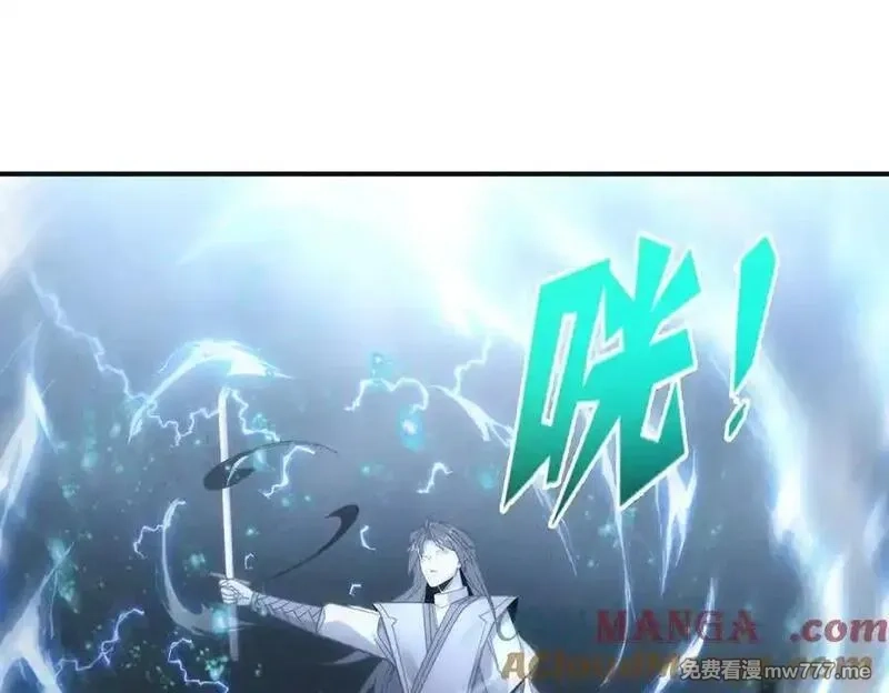 我召唤出了诸天神魔,第148话 这老狐狸疯了,第105张