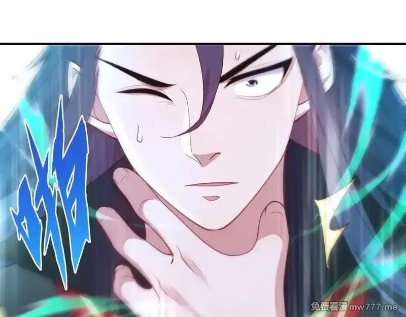 我召唤出了诸天神魔,第148话 这老狐狸疯了,第128张