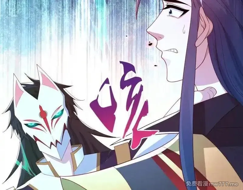 我召唤出了诸天神魔,第148话 这老狐狸疯了,第130张