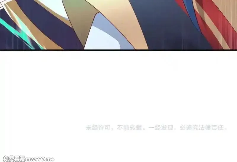 我召唤出了诸天神魔,第148话 这老狐狸疯了,第131张