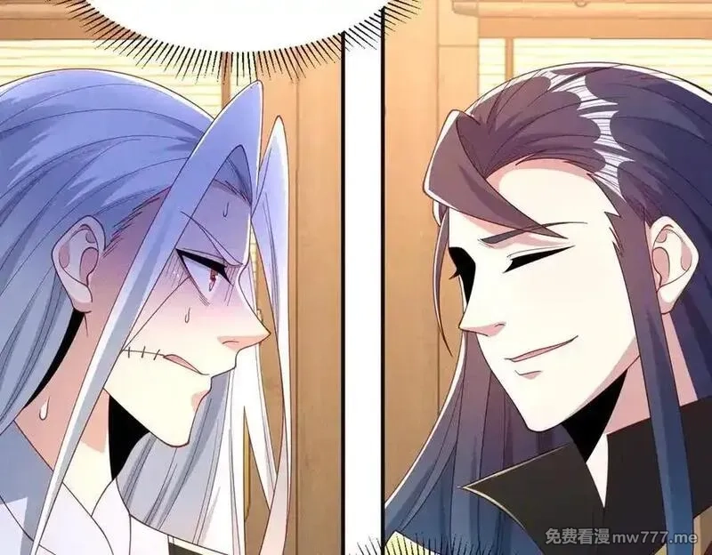 我召唤出了诸天神魔,第148话 这老狐狸疯了,第14张