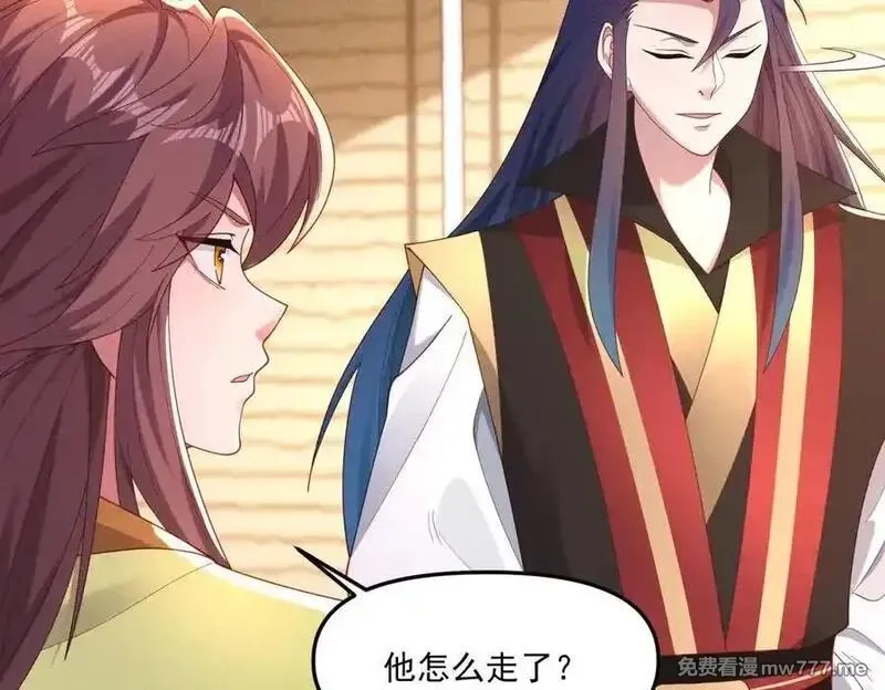 我召唤出了诸天神魔,第148话 这老狐狸疯了,第27张