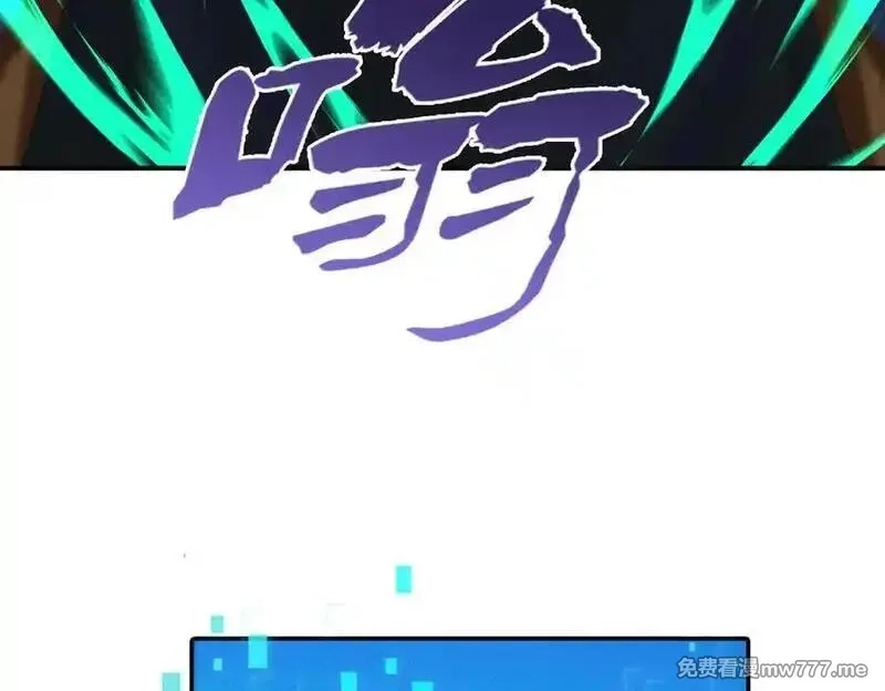 我召唤出了诸天神魔,第148话 这老狐狸疯了,第32张