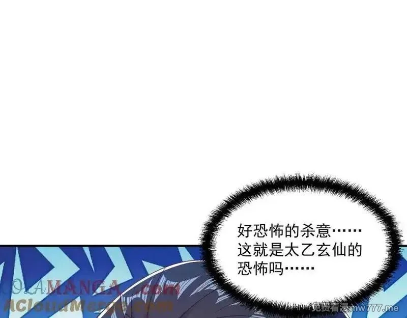 我召唤出了诸天神魔,第148话 这老狐狸疯了,第53张