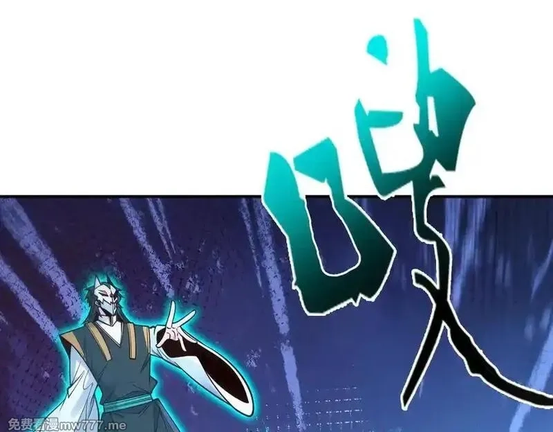 我召唤出了诸天神魔,第148话 这老狐狸疯了,第66张