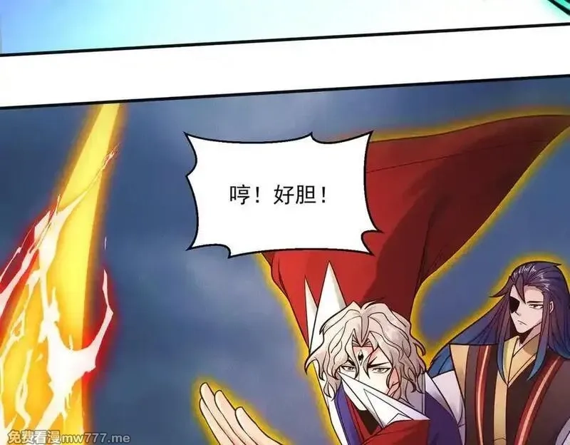 我召唤出了诸天神魔,第148话 这老狐狸疯了,第68张