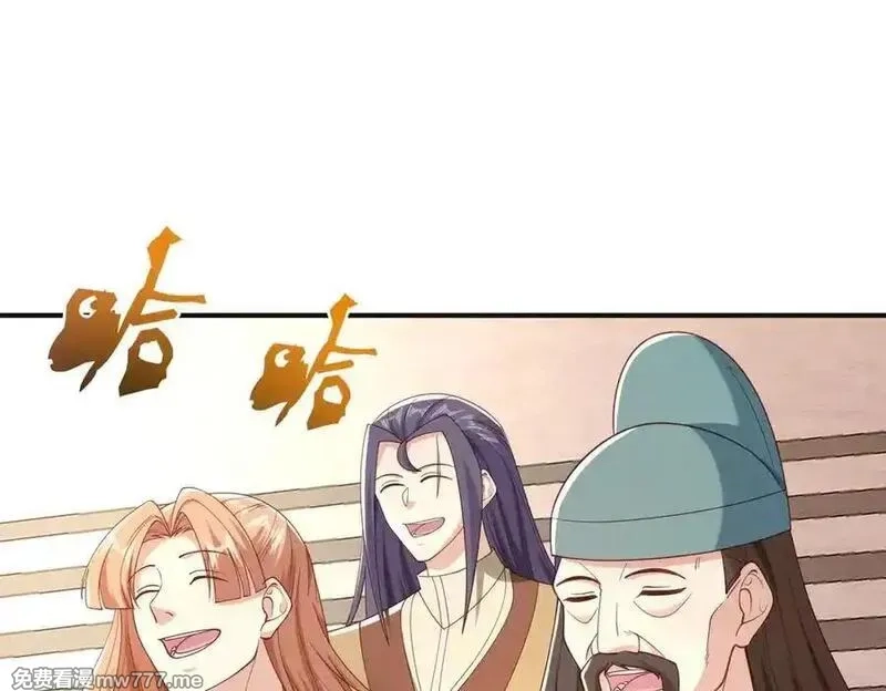 我召唤出了诸天神魔,第148话 这老狐狸疯了,第7张
