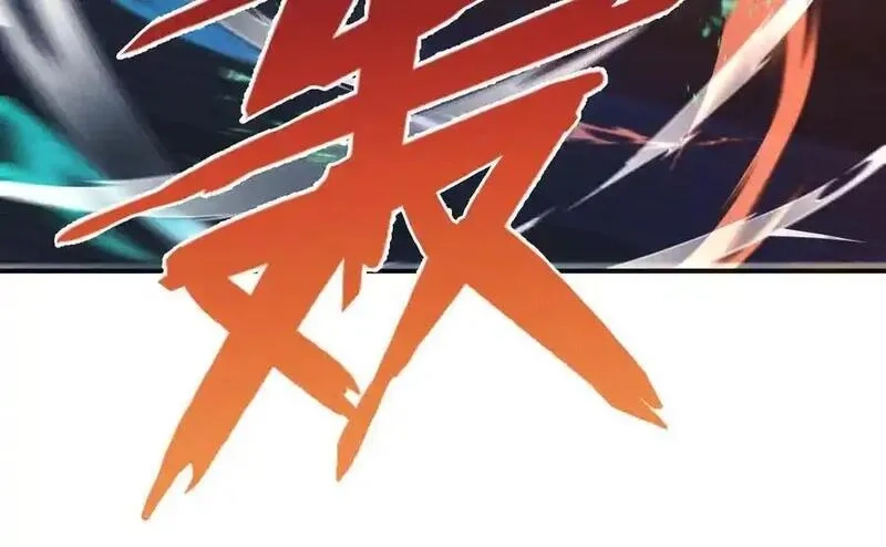 我召唤出了诸天神魔,第148话 这老狐狸疯了,第72张