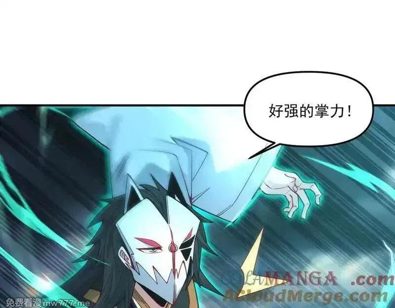 我召唤出了诸天神魔,第148话 这老狐狸疯了,第73张