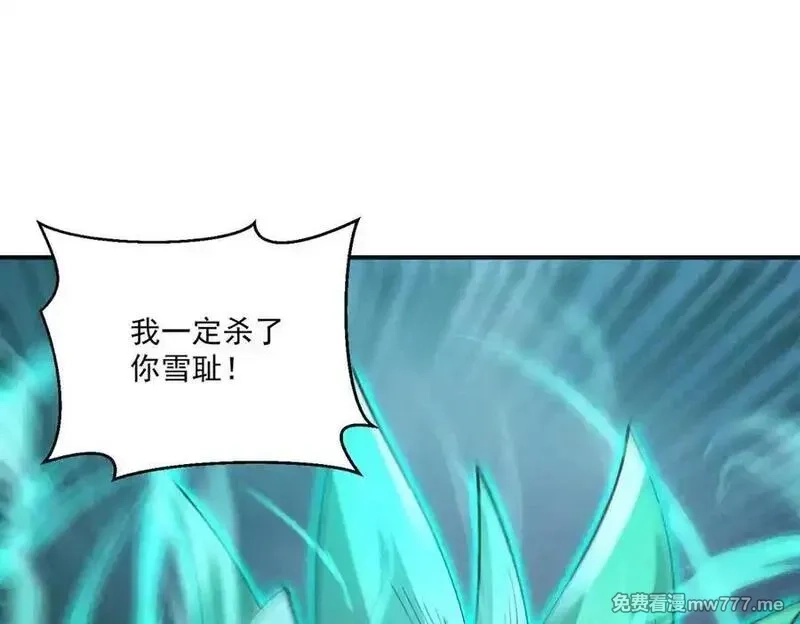 我召唤出了诸天神魔,第148话 这老狐狸疯了,第75张
