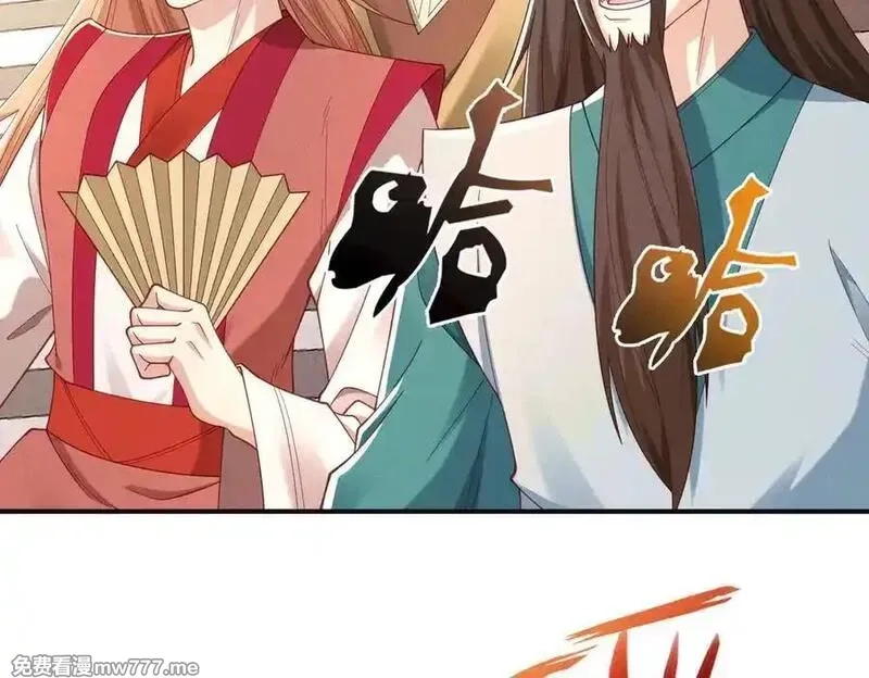 我召唤出了诸天神魔,第148话 这老狐狸疯了,第8张