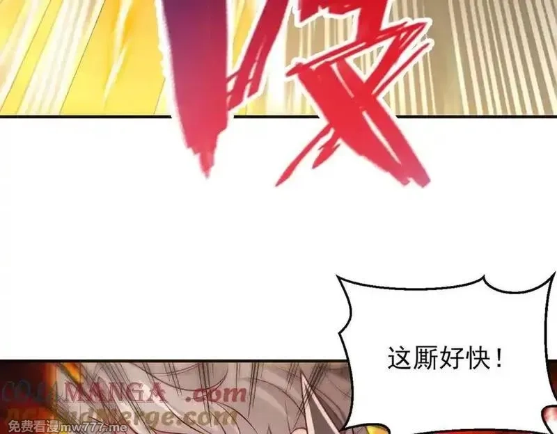 我召唤出了诸天神魔,第148话 这老狐狸疯了,第81张