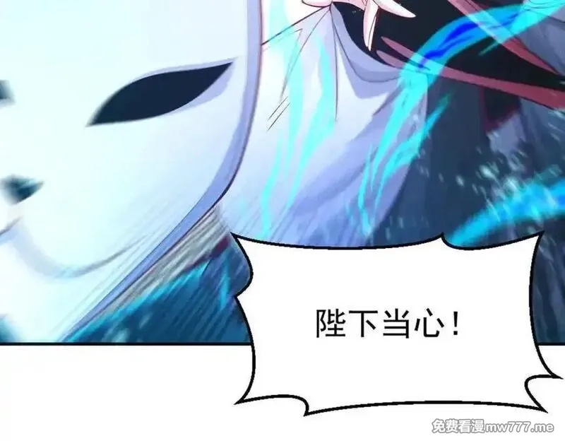 我召唤出了诸天神魔,第148话 这老狐狸疯了,第84张