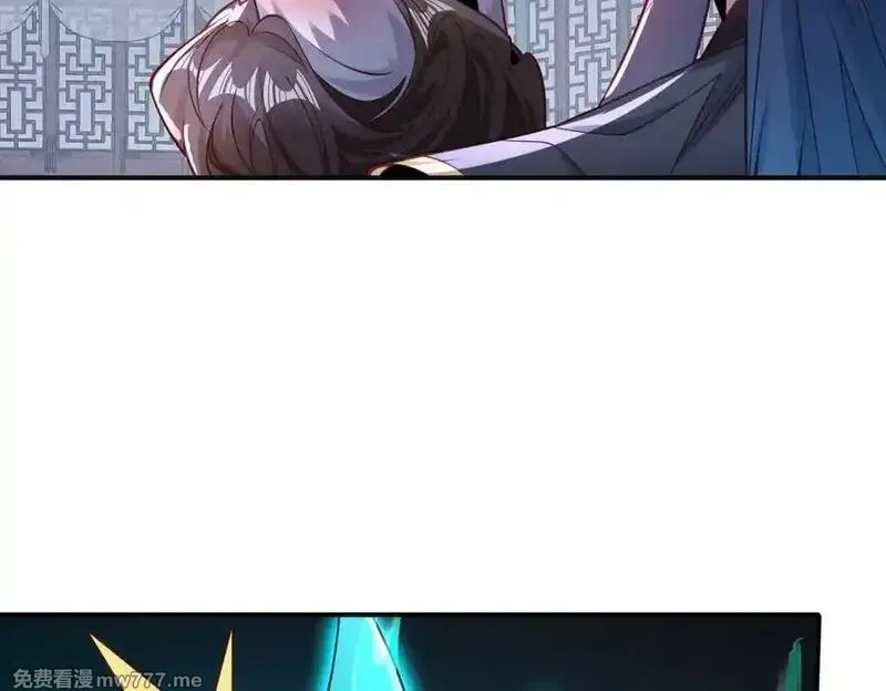 我召唤出了诸天神魔,第148话 这老狐狸疯了,第91张