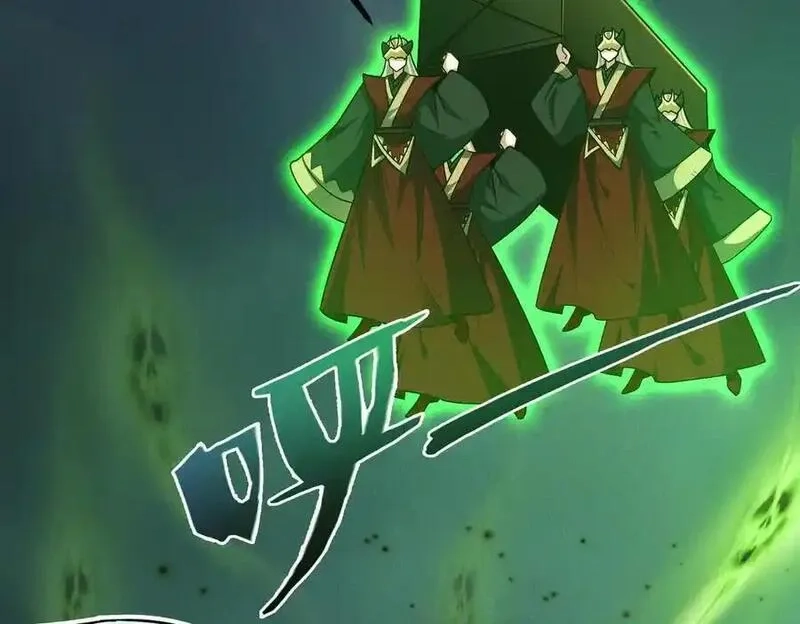 我召唤出了诸天神魔,第132话 差点玩大了,第106张