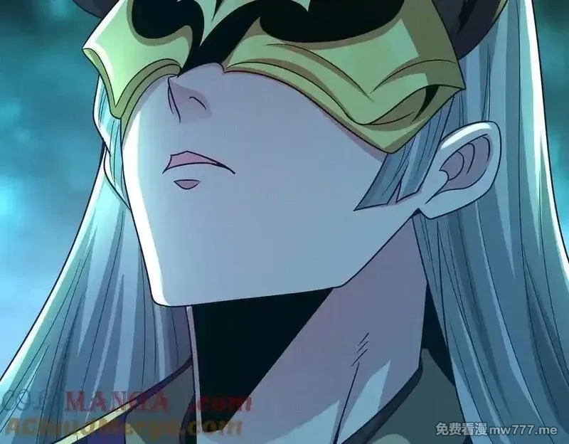 我召唤出了诸天神魔,第132话 差点玩大了,第109张