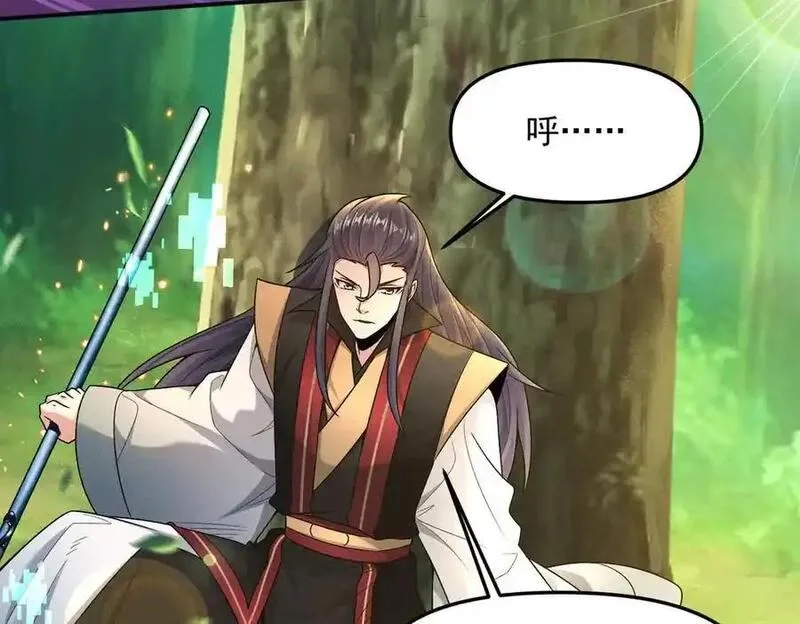 我召唤出了诸天神魔,第132话 差点玩大了,第12张