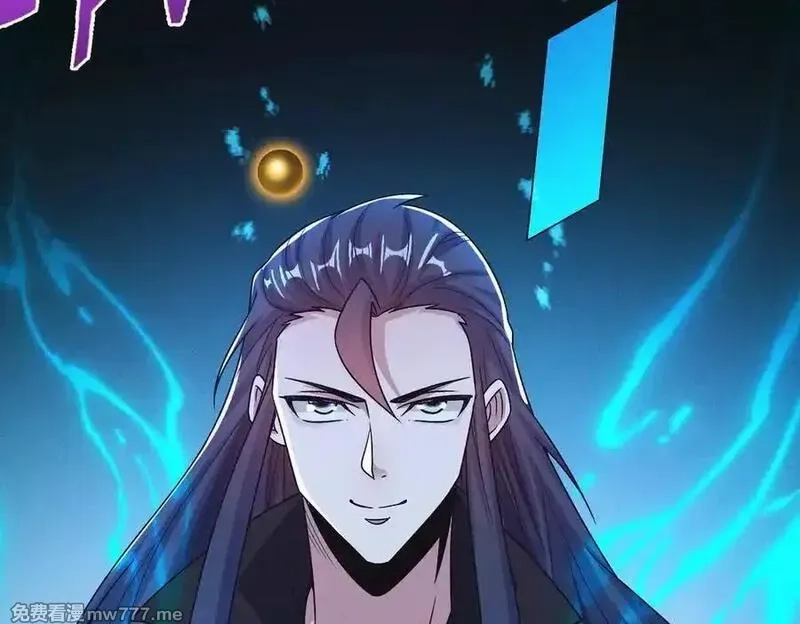我召唤出了诸天神魔,第132话 差点玩大了,第23张