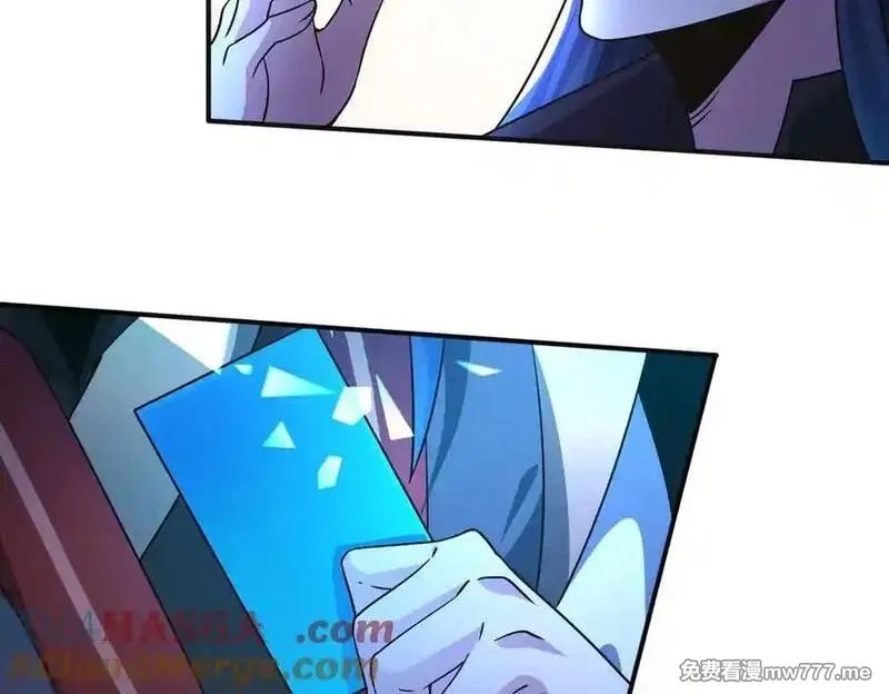 我召唤出了诸天神魔,第132话 差点玩大了,第25张