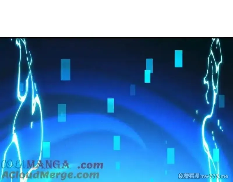 我召唤出了诸天神魔,第132话 差点玩大了,第33张