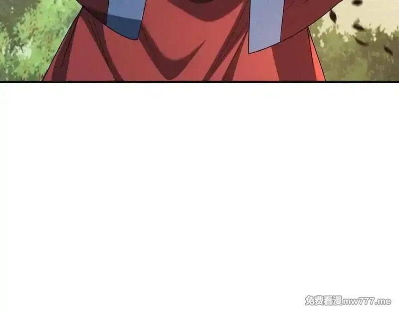 我召唤出了诸天神魔,第132话 差点玩大了,第47张