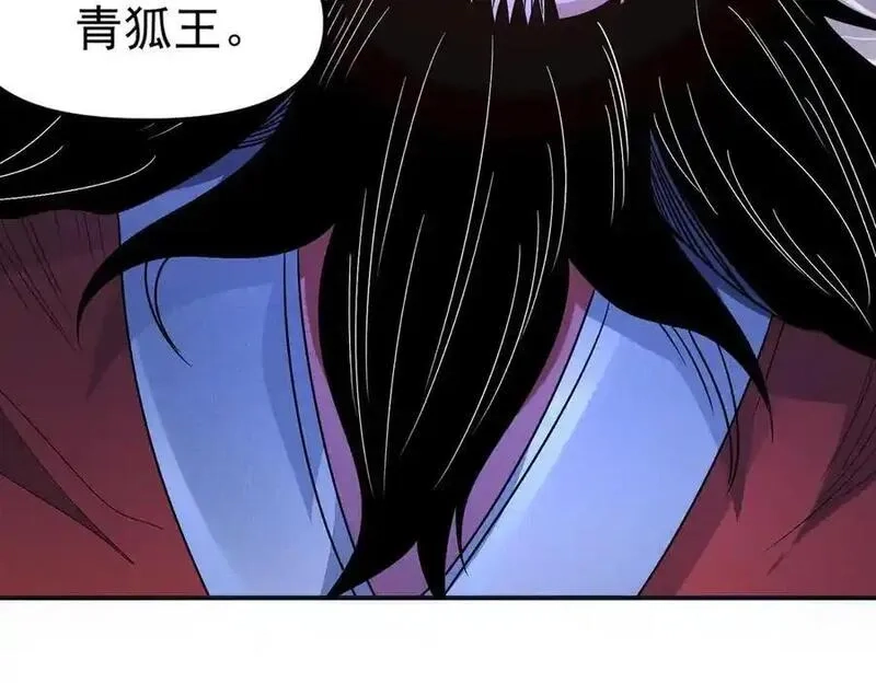 我召唤出了诸天神魔,第132话 差点玩大了,第68张