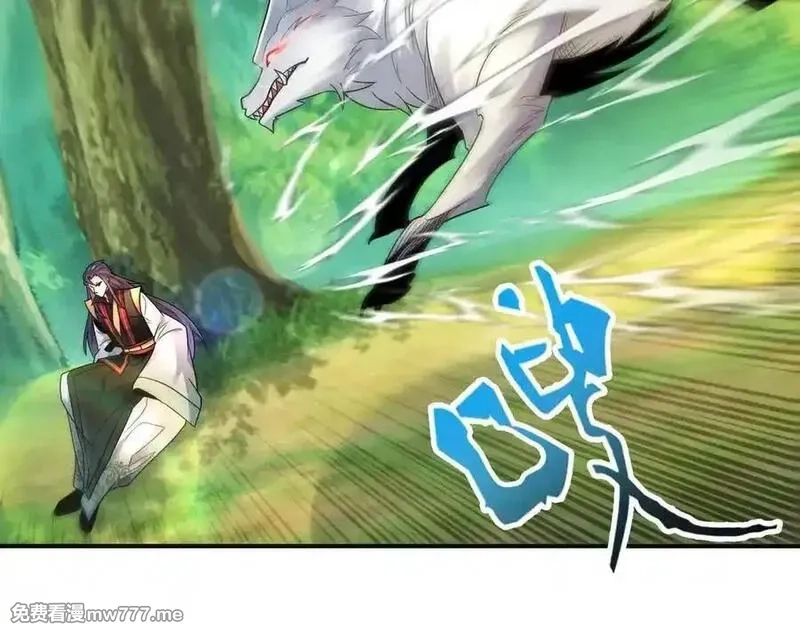 我召唤出了诸天神魔,第132话 差点玩大了,第7张