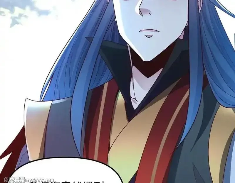 我召唤出了诸天神魔,第132话 差点玩大了,第83张