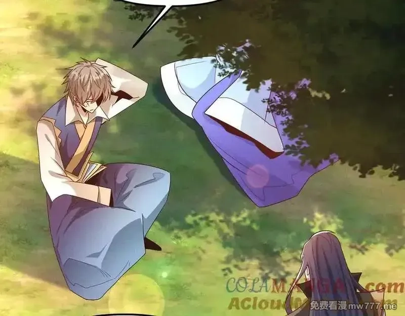 我召唤出了诸天神魔,第132话 差点玩大了,第85张