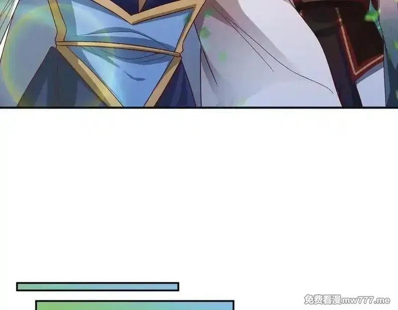 我召唤出了诸天神魔,第132话 差点玩大了,第91张
