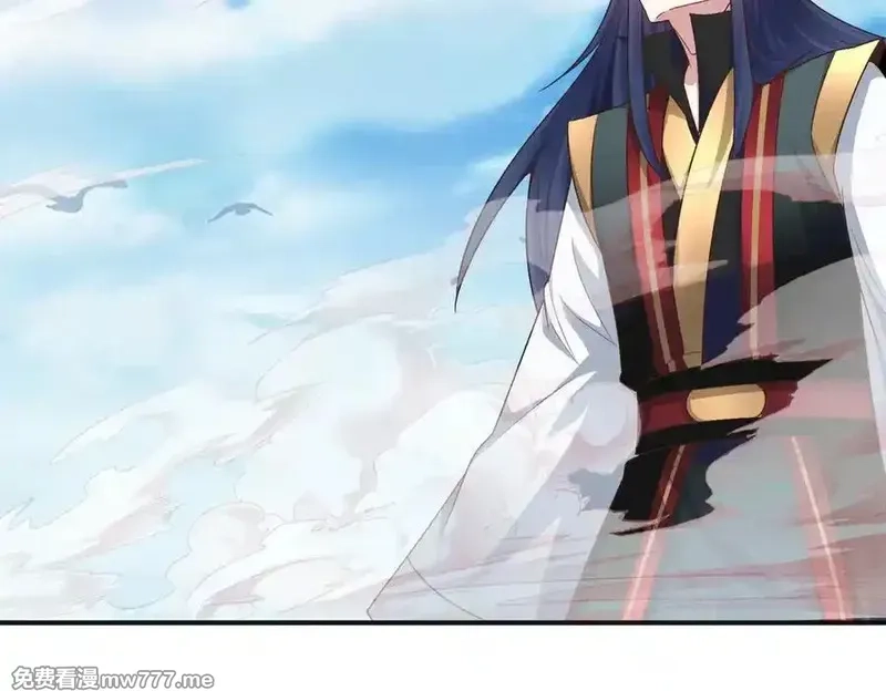 我召唤出了诸天神魔,第129话 挑拨离间,第27张
