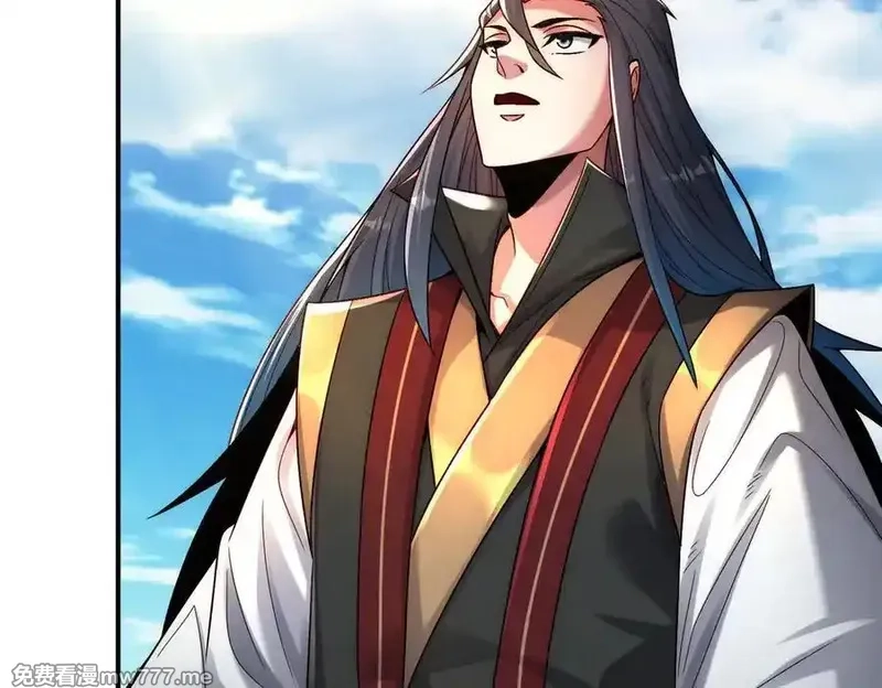 我召唤出了诸天神魔,第129话 挑拨离间,第78张