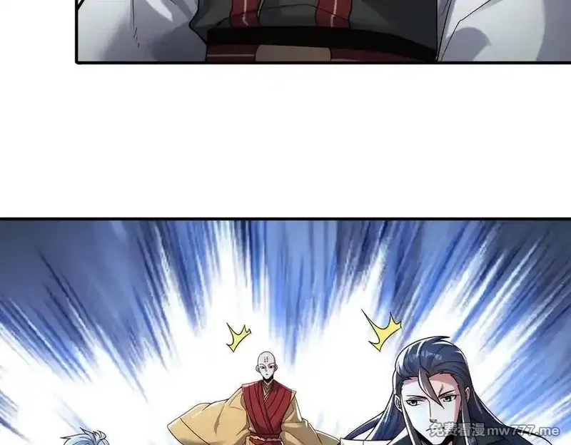 我召唤出了诸天神魔,第129话 挑拨离间,第79张