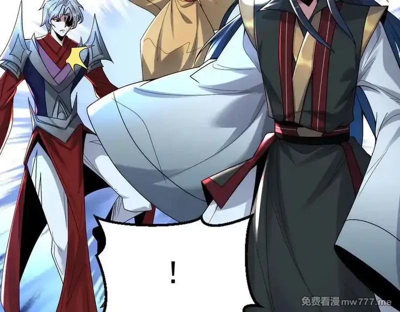 我召唤出了诸天神魔,第129话 挑拨离间,第80张
