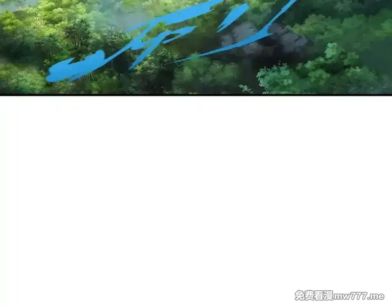我召唤出了诸天神魔,第129话 挑拨离间,第83张