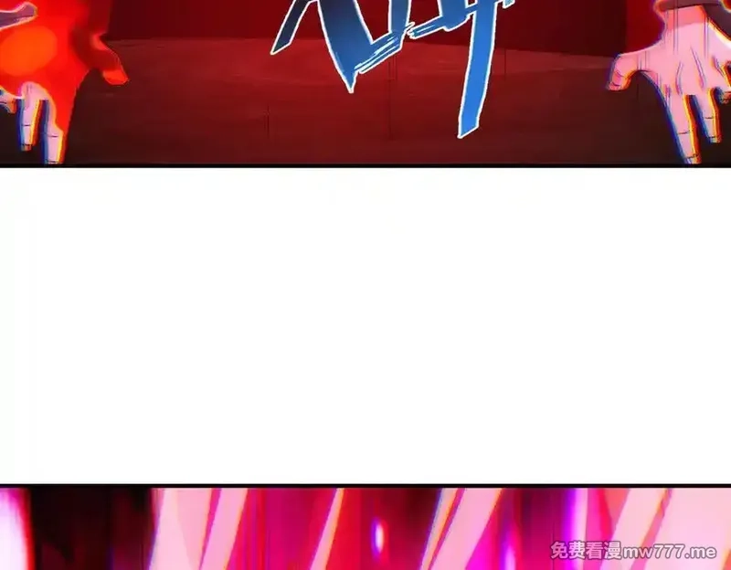 我召唤出了诸天神魔,第129话 挑拨离间,第96张