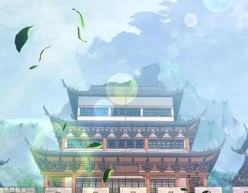 我召唤出了诸天神魔,第144话 又是这个尿性！,第103张