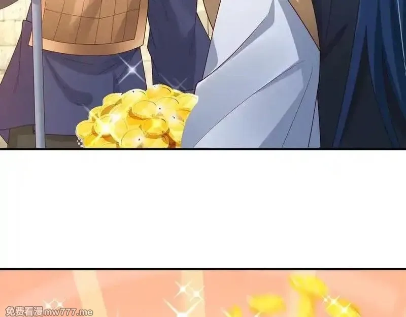 我召唤出了诸天神魔,第144话 又是这个尿性！,第115张