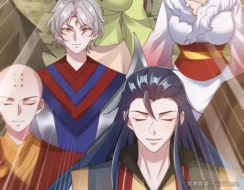 我召唤出了诸天神魔,第144话 又是这个尿性！,第120张