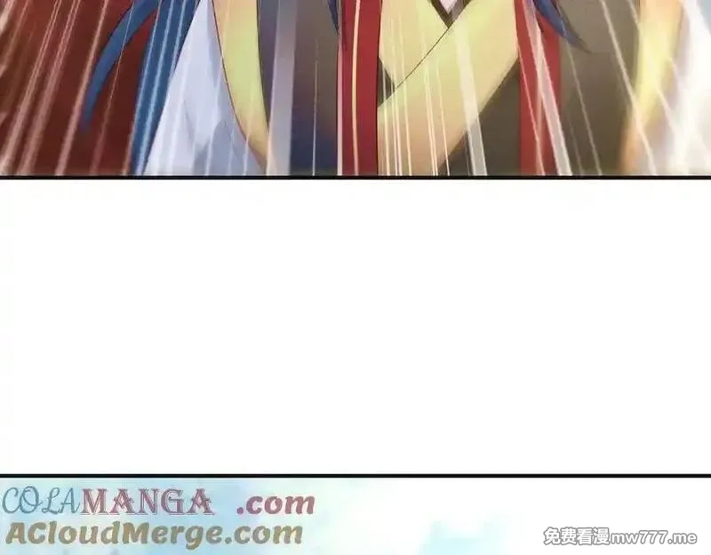 我召唤出了诸天神魔,第144话 又是这个尿性！,第121张