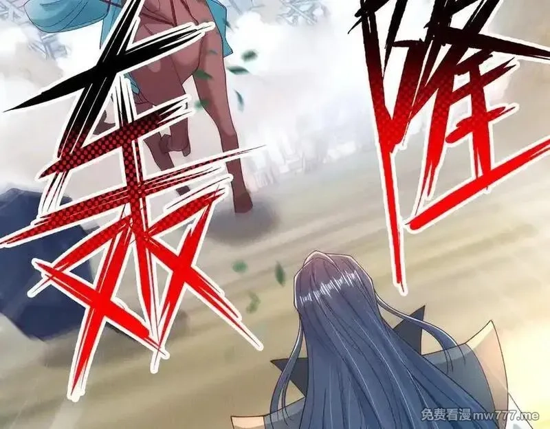 我召唤出了诸天神魔,第144话 又是这个尿性！,第126张