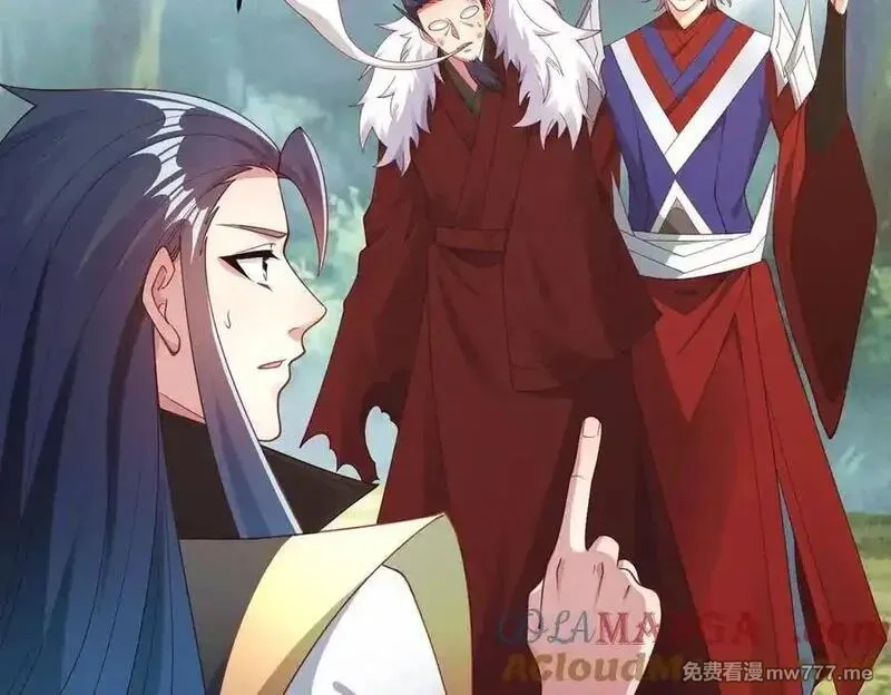 我召唤出了诸天神魔,第144话 又是这个尿性！,第21张