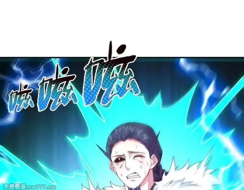 我召唤出了诸天神魔,第144话 又是这个尿性！,第36张