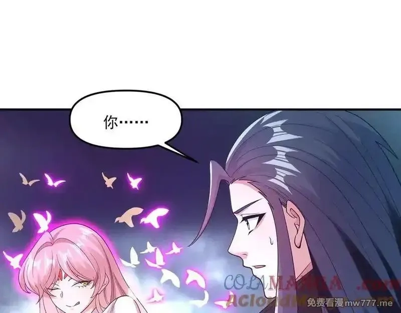 我召唤出了诸天神魔,第144话 又是这个尿性！,第5张