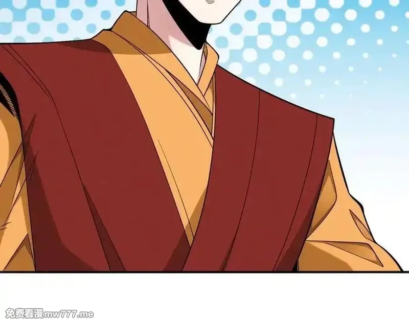 我召唤出了诸天神魔,第144话 又是这个尿性！,第55张