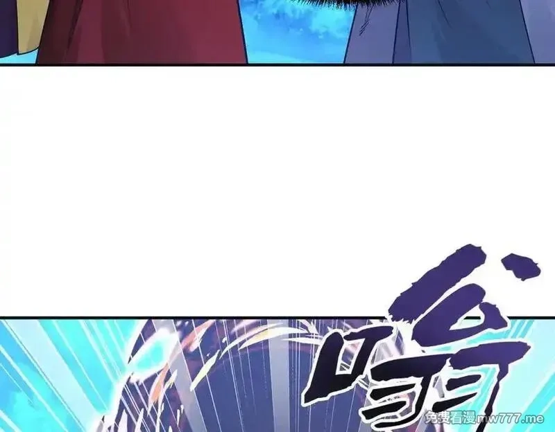 我召唤出了诸天神魔,第144话 又是这个尿性！,第58张