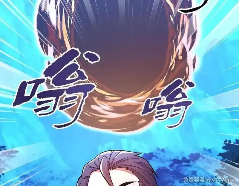 我召唤出了诸天神魔,第144话 又是这个尿性！,第59张