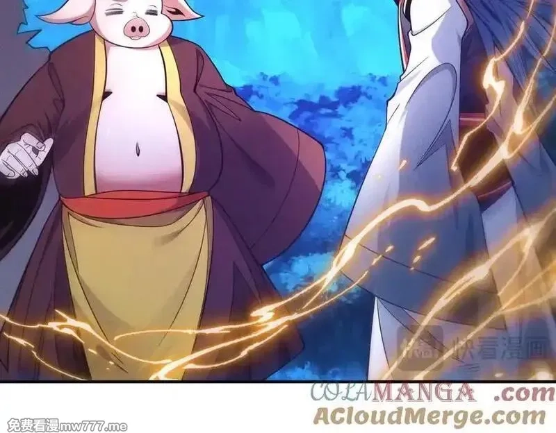 我召唤出了诸天神魔,第144话 又是这个尿性！,第65张