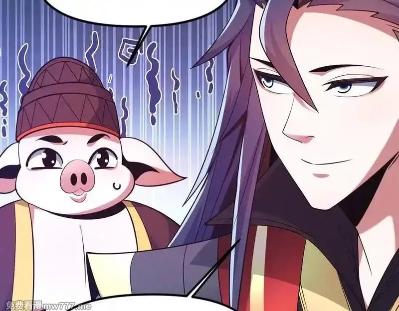 我召唤出了诸天神魔,第144话 又是这个尿性！,第67张