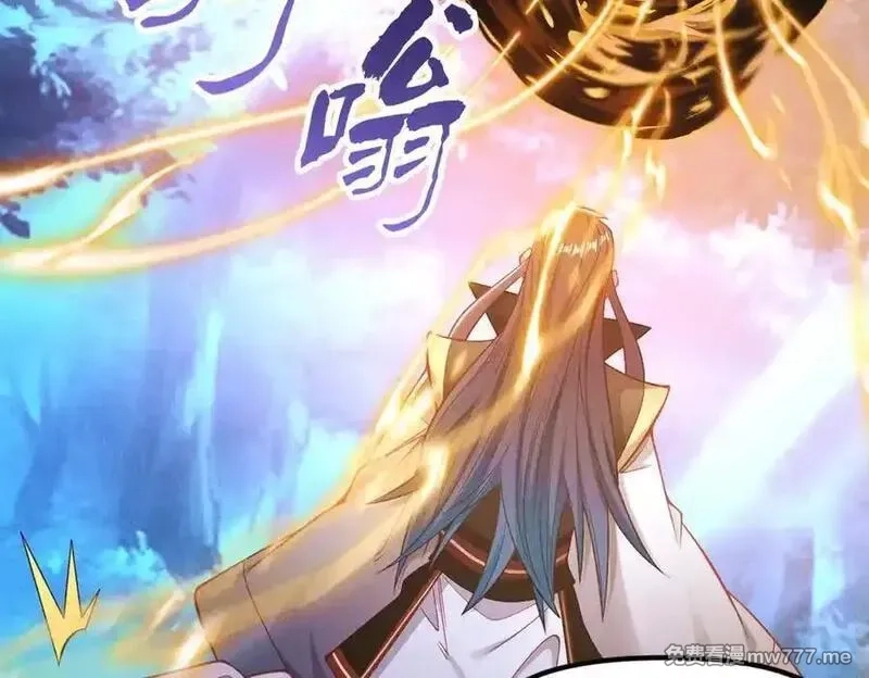 我召唤出了诸天神魔,第144话 又是这个尿性！,第79张